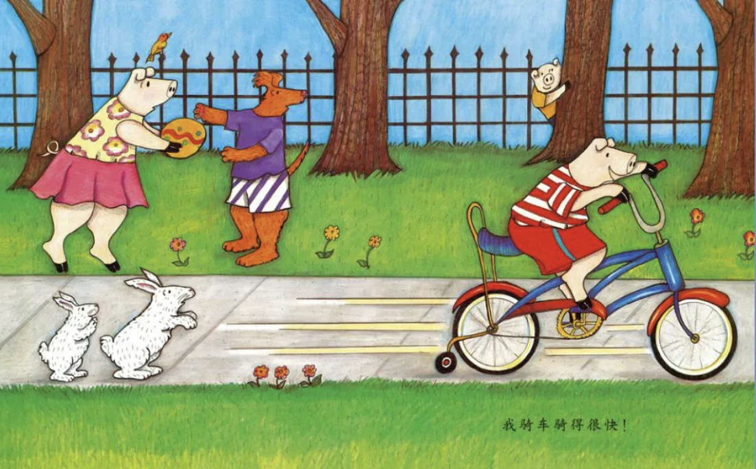 71bd11c9942c62c447f406e3e2266aea