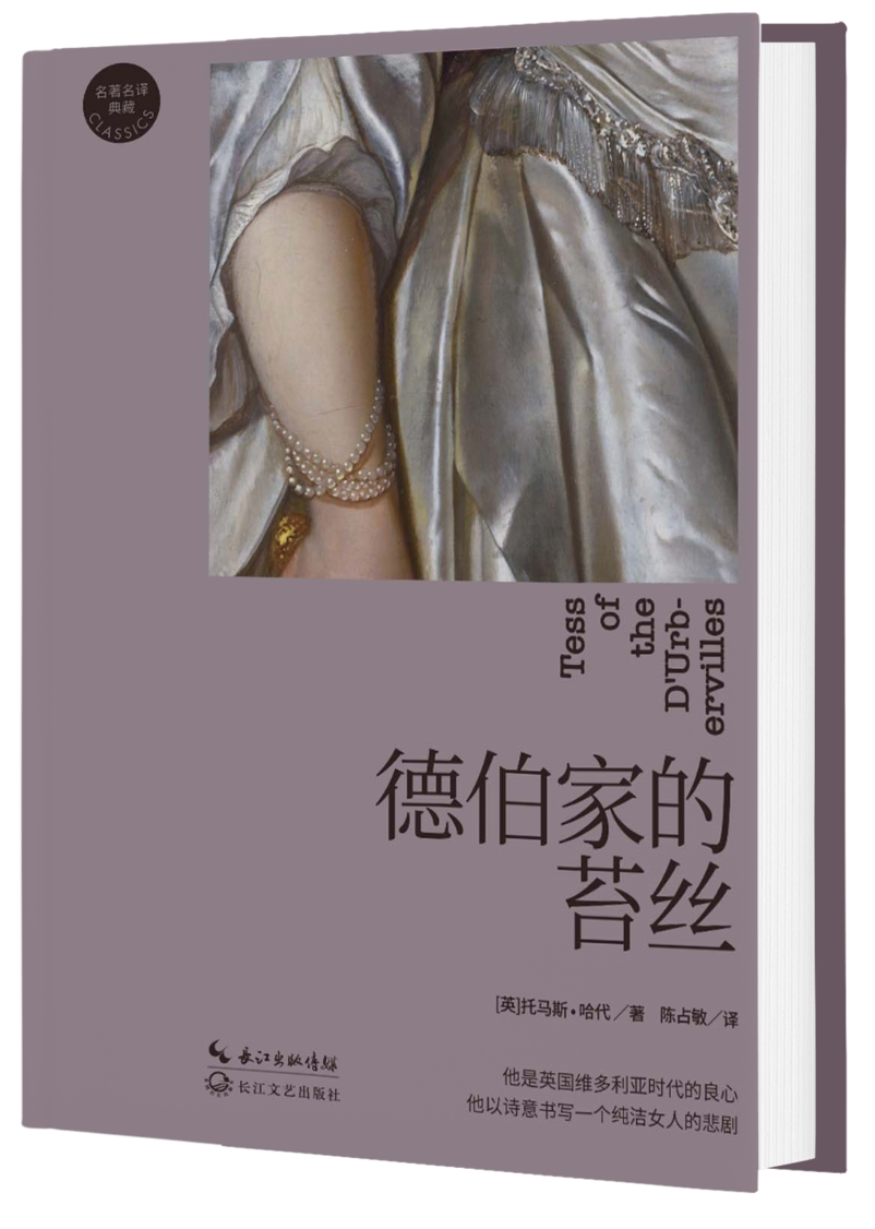 7 7.png?v=1762664047698