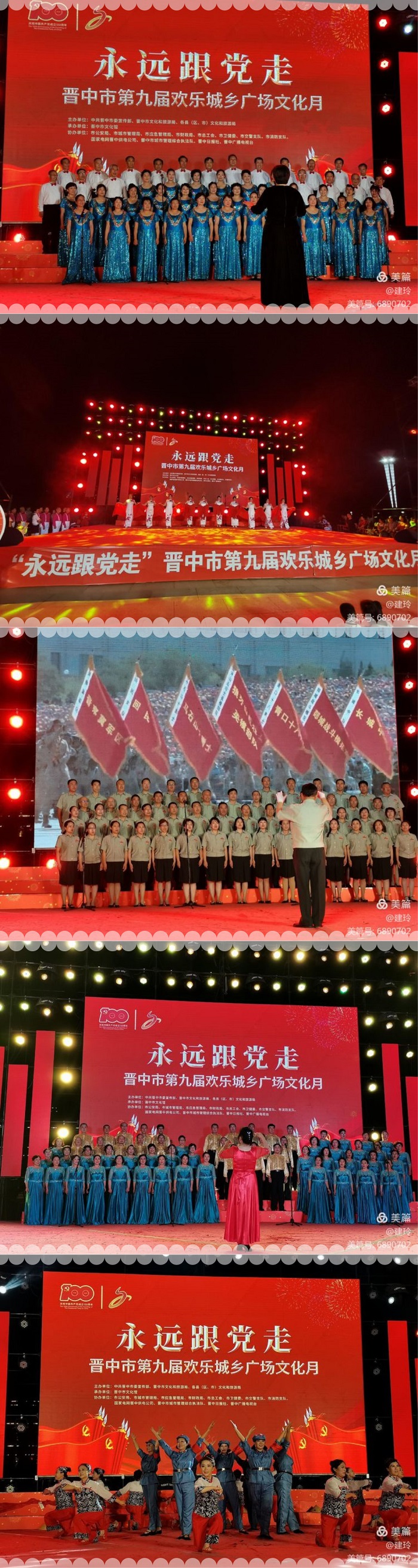 _副本2 _副本2.jpg