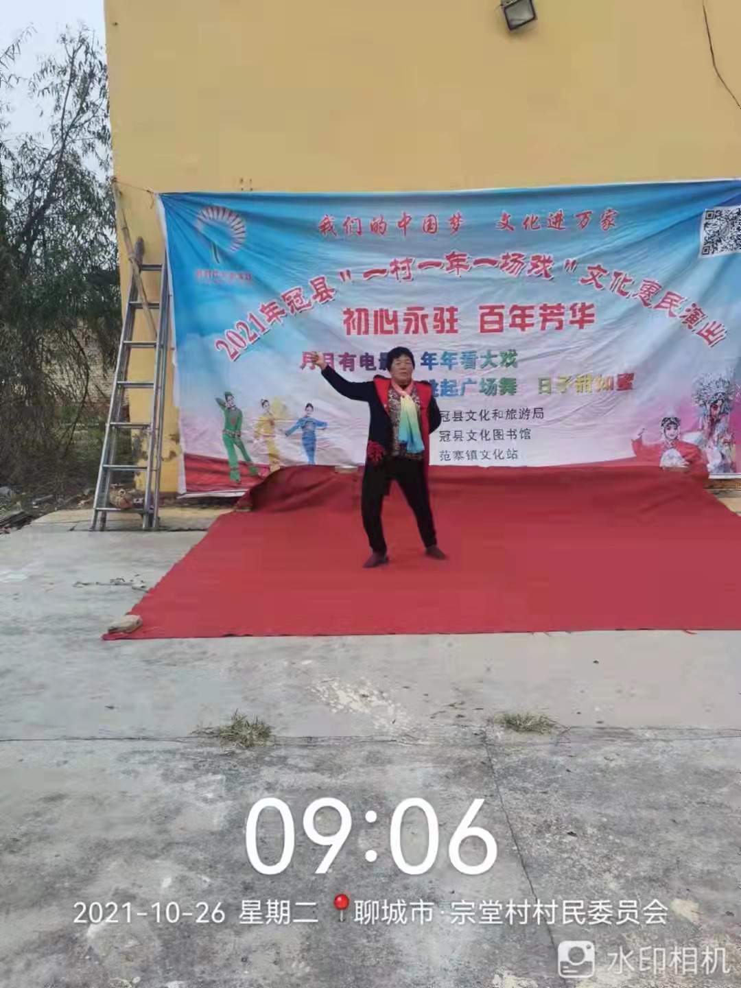 微信图片_20211029103845.jpg