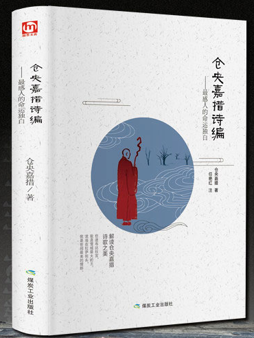 配图12 配图12.png?v=1762673192396