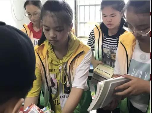 微信图片_20201205170648