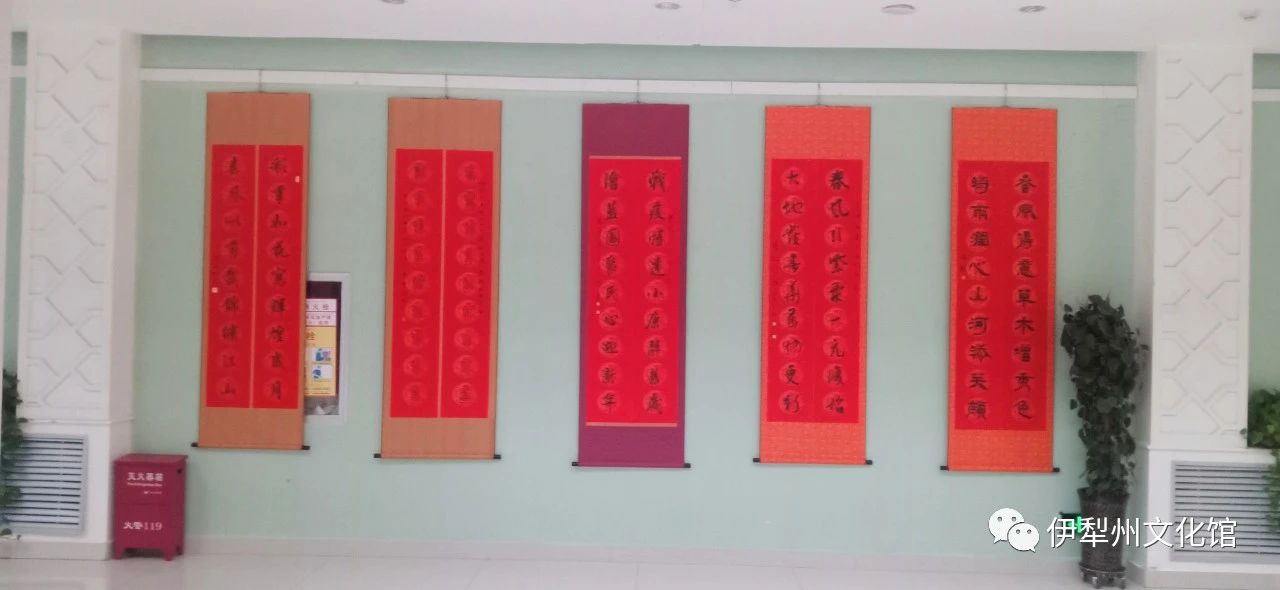 微信图片_20210211010951