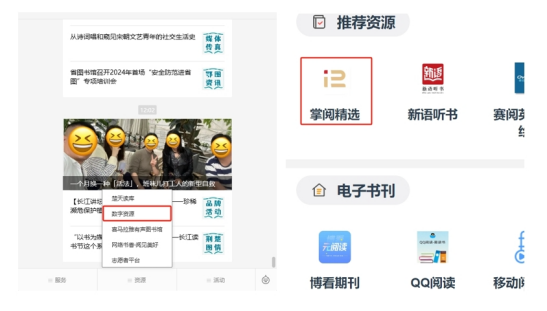 image image.png?v=1770186055182