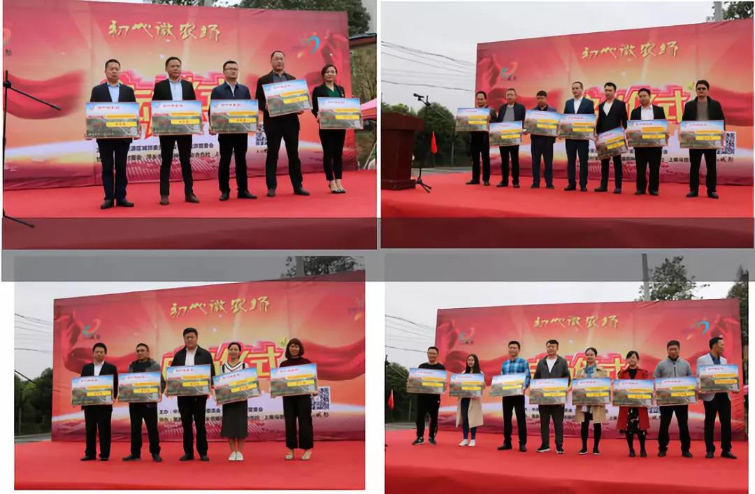 微信图片_20200712125437 微信图片_20200712125437.jpg