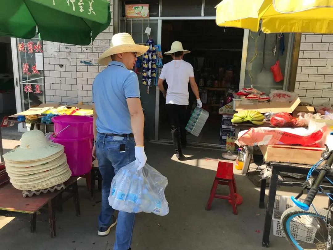 微信图片_20200713204656 微信图片_20200713204656.jpg