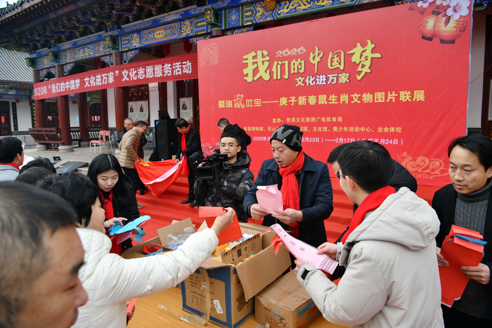 微信图片_20200120094905 微信图片_20200120094905