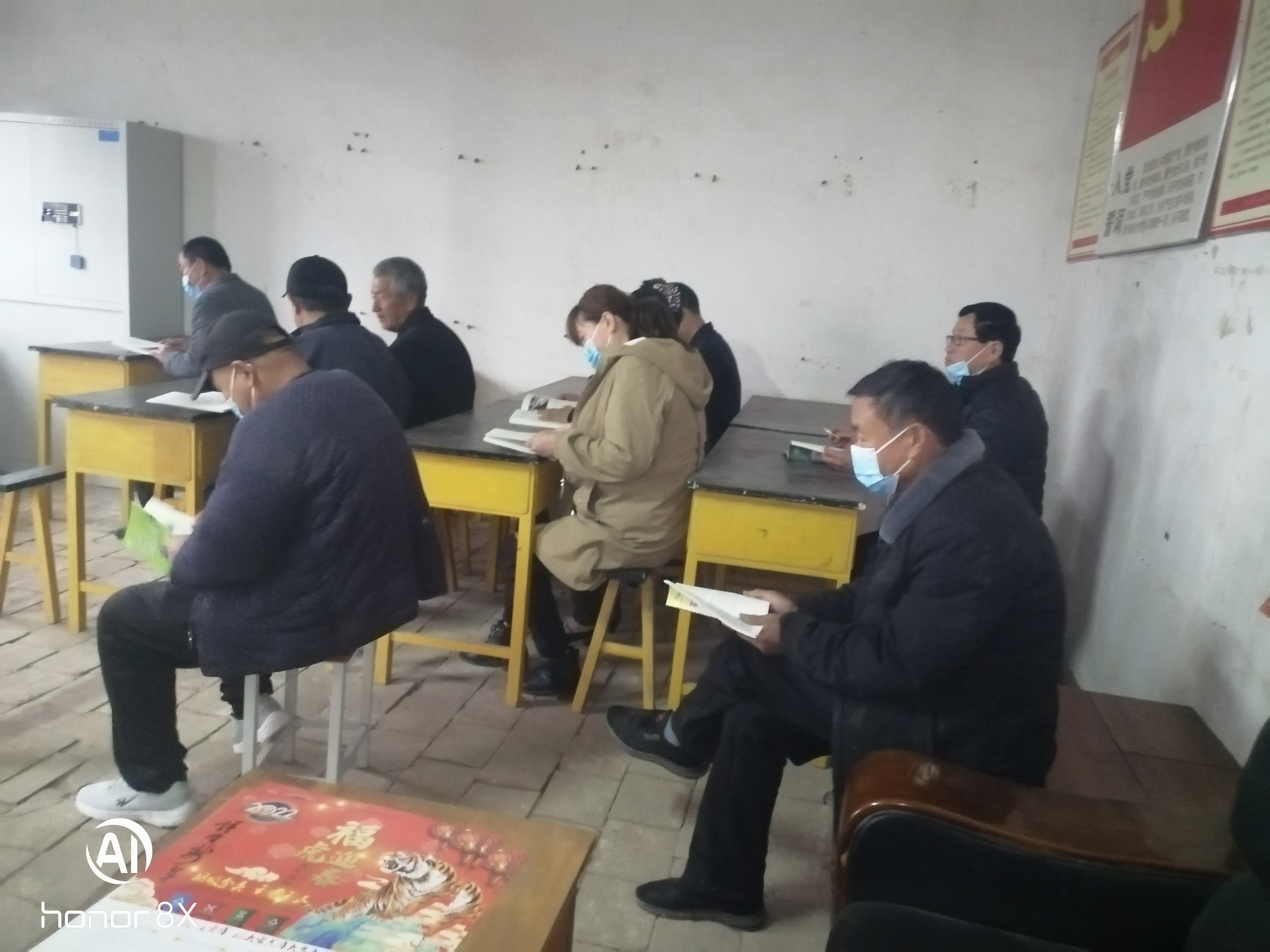 后蒋寨.jpg