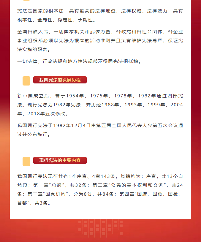 image.png?v=1766278436116