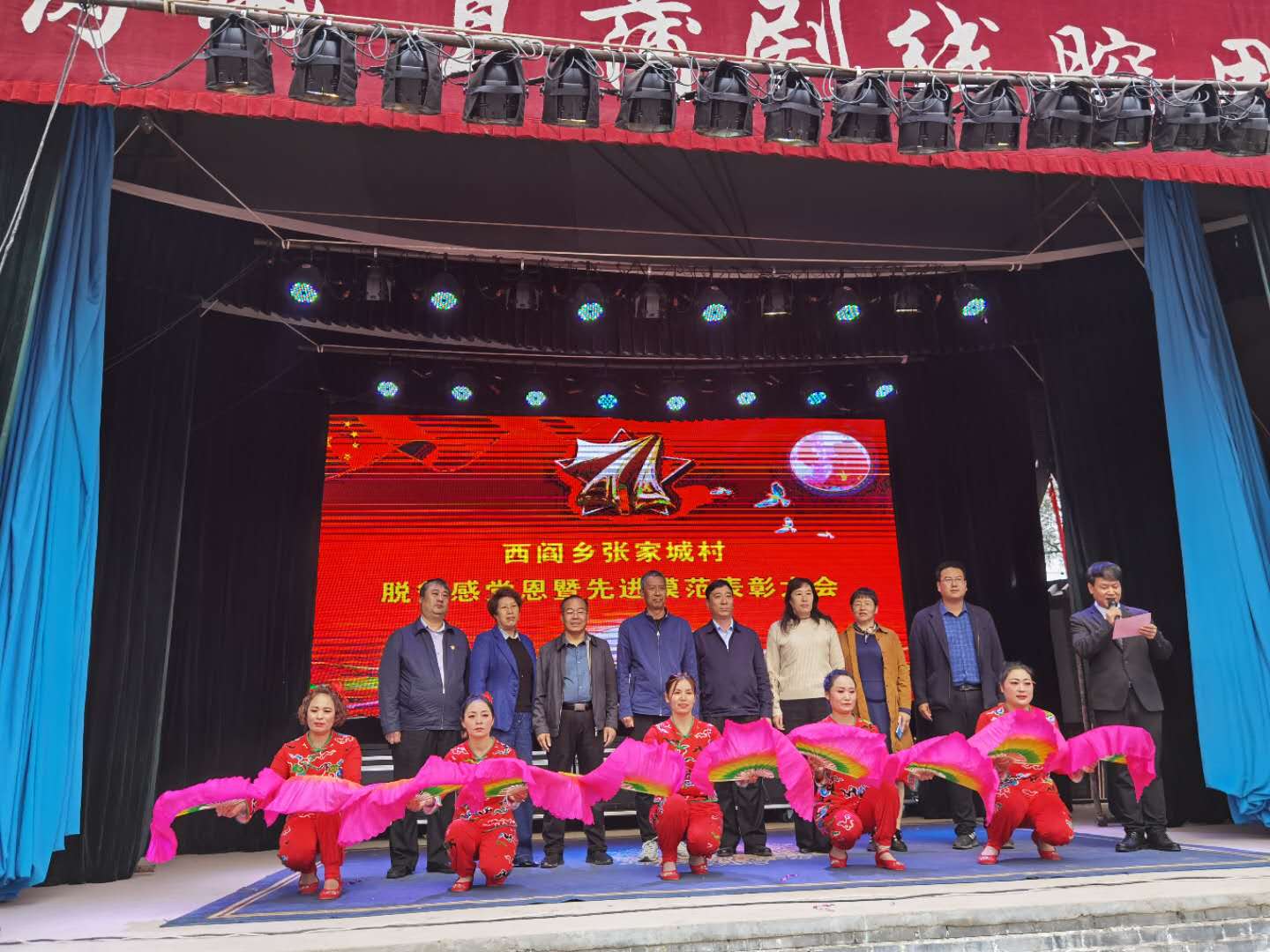 微信图片_20201009155259