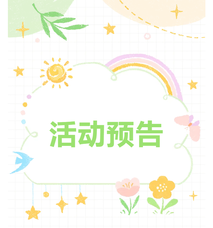 8d56621e83c7f0740297f64ba13bdf55png