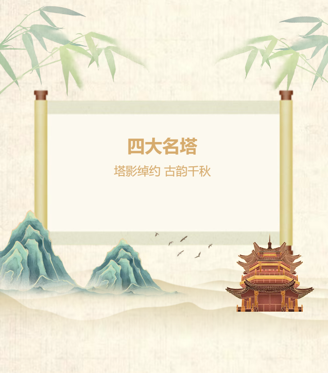 image.png?v=1757826450773