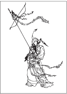 pagenumber_ebook=266,pagenumber_book=266