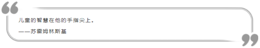 【活动预告】“博看”带你走进折纸世界—指尖上的童年26 【活动预告】“博看”带你走进折纸世界—指尖上的童年26.png