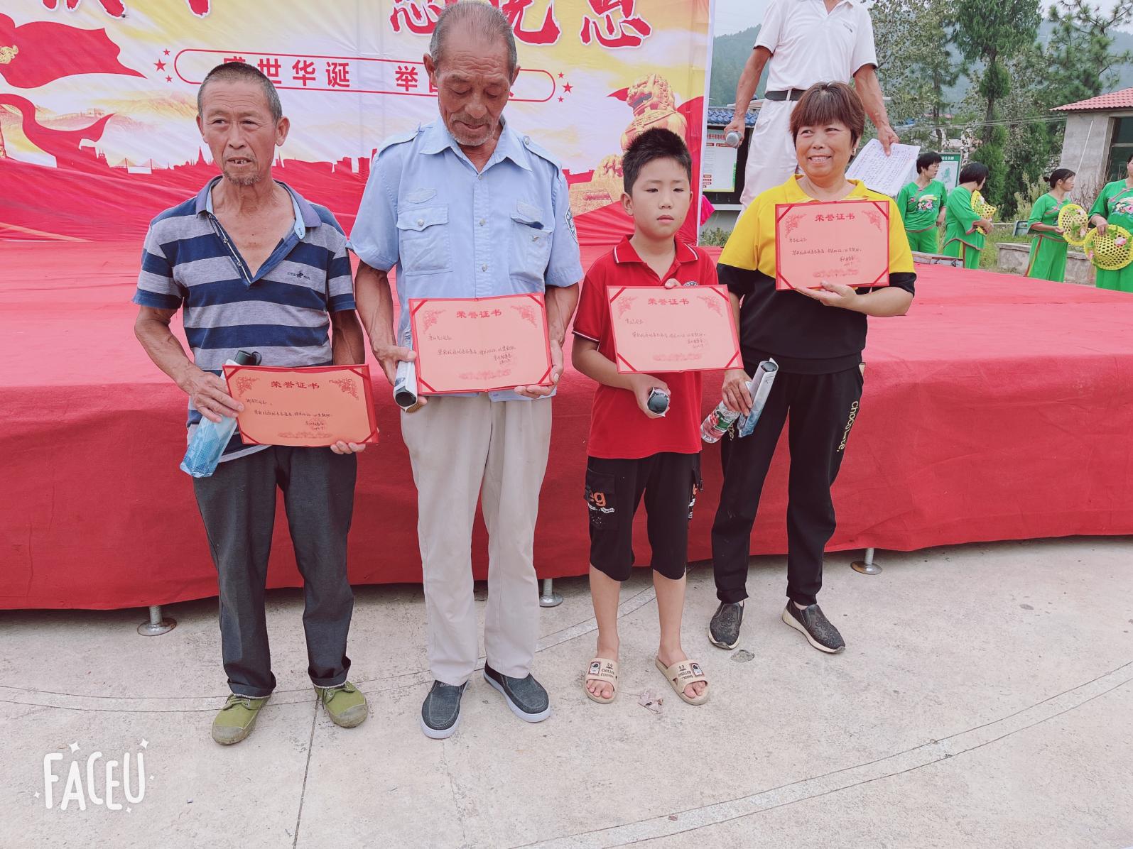 图片12 图片12.jpg