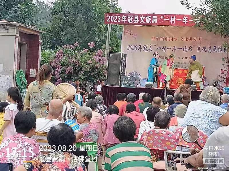 微信图片_20230821151030_1 微信图片_20230821151030_1.jpg