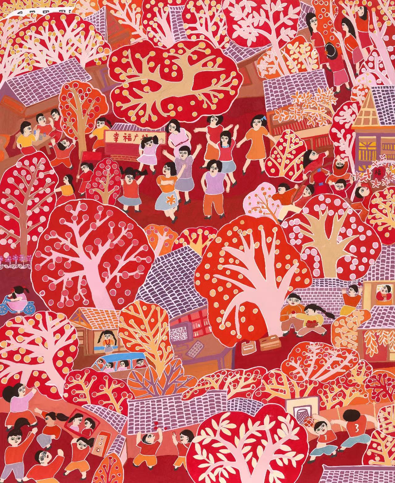 微信图片_20240429184143 微信图片_20240429184143.jpg