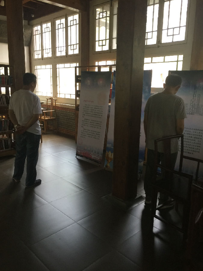 20170713103333_0l5we85i6u