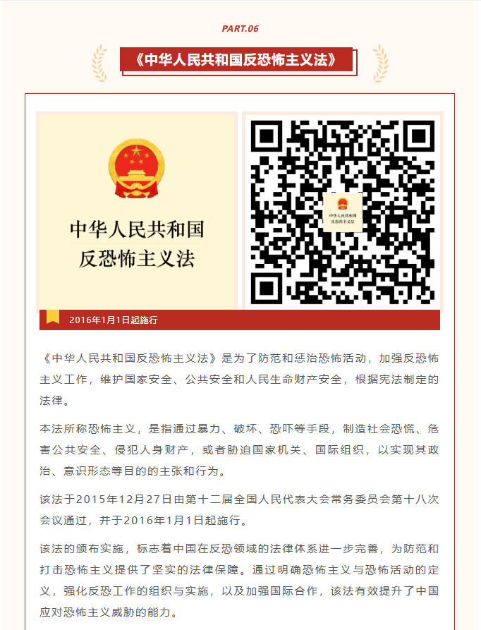 image.png?v=1777127672306