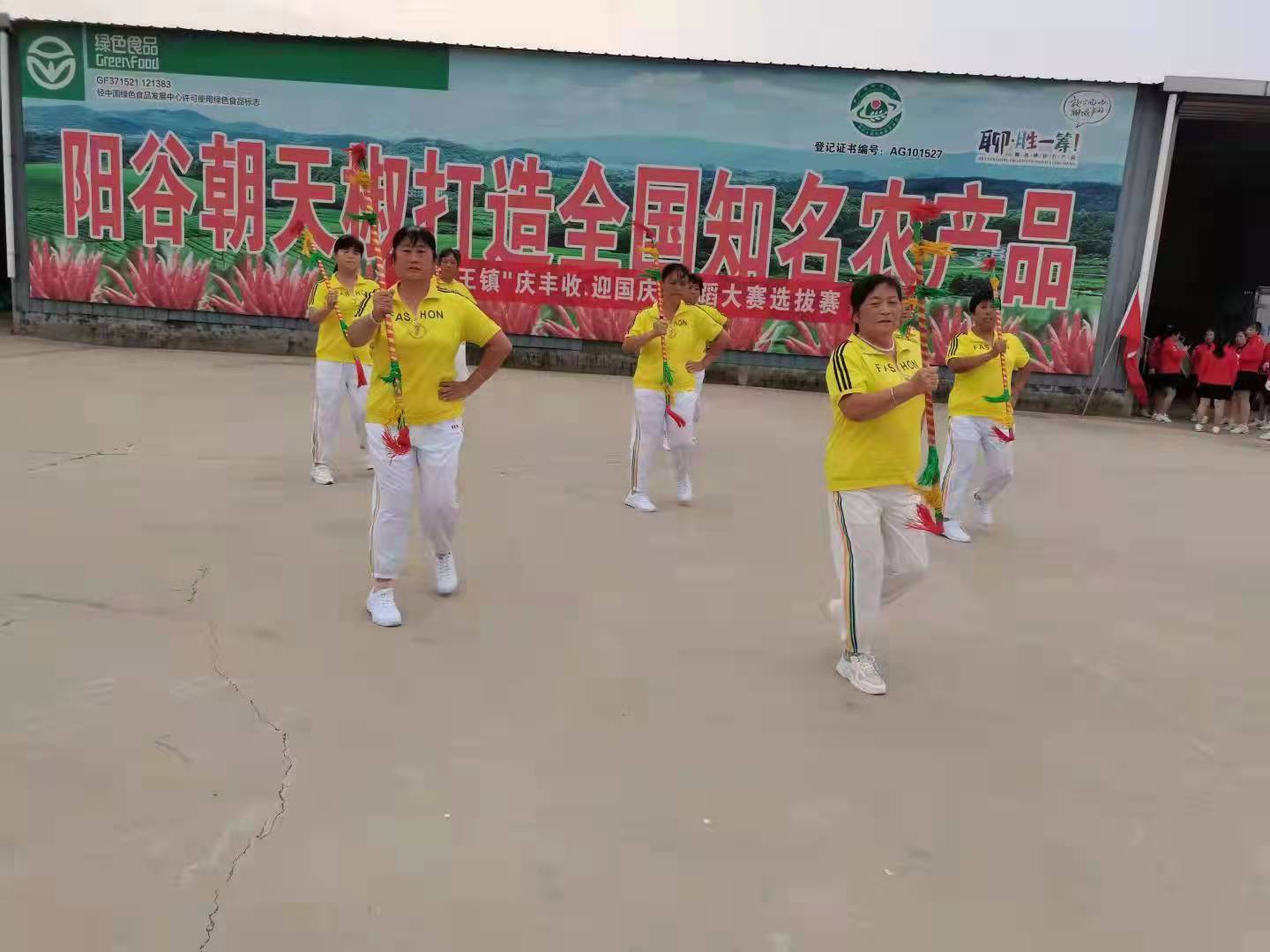 微信图片_202109240942392