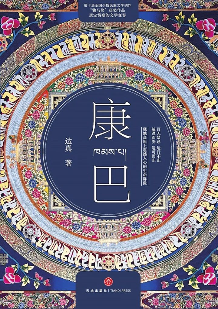 微信图片_20250715092316 微信图片_20250715092316.jpg?v=1764469171321