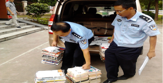 20170602155845_slukeby2jk