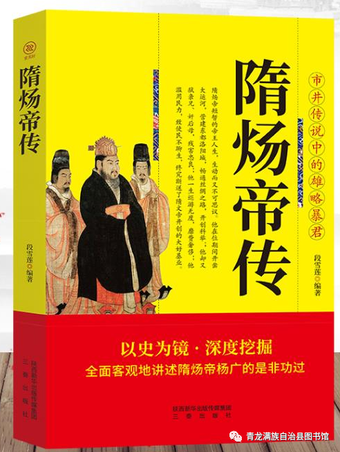 c35e23784d14451380441e57219777f6_640_wx_fmt=png&wxfrom=5&wx_lazy=1&wx_co=1 c35e23784d14451380441e57219777f6_640_wx_fmt=png&wxfrom=5&wx_lazy=1&wx_co=1.png?v=1770184938874