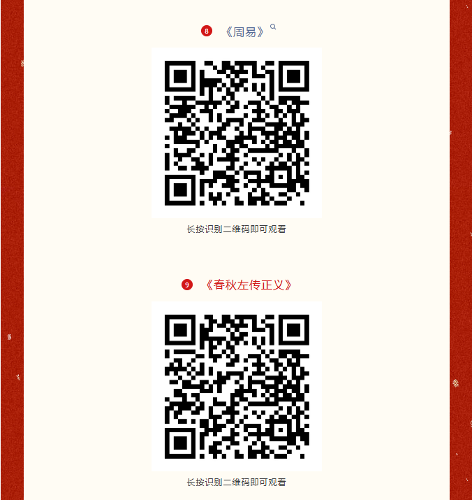 image.png?v=1774110457212