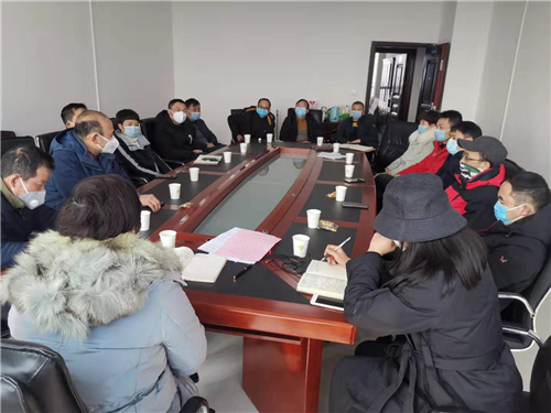 微信图片_20200130163635 微信图片_20200130163635.jpg