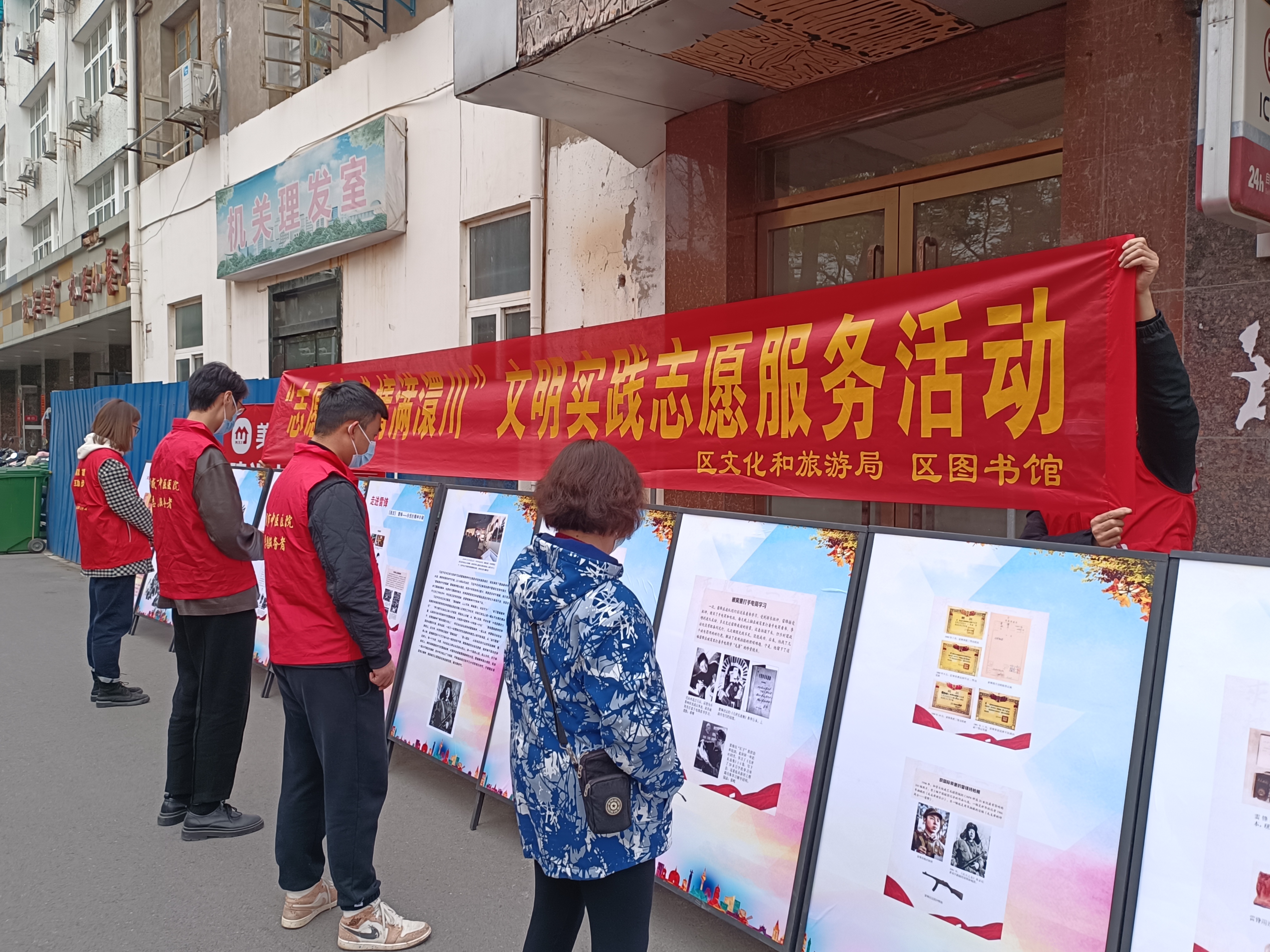 微信图片_20230303224510 微信图片_20230303224510.jpg?v=1762631289421