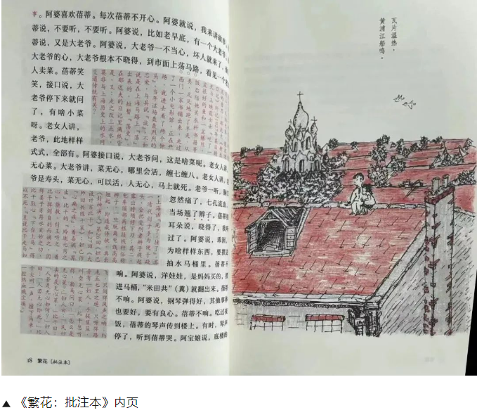 0c6b4996655cf8b8cd81a40dfe08d1a 0c6b4996655cf8b8cd81a40dfe08d1a.png