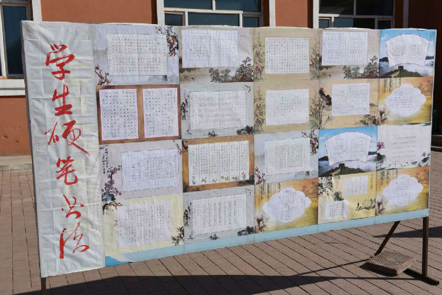 10 10.jpg?v=1764964072502