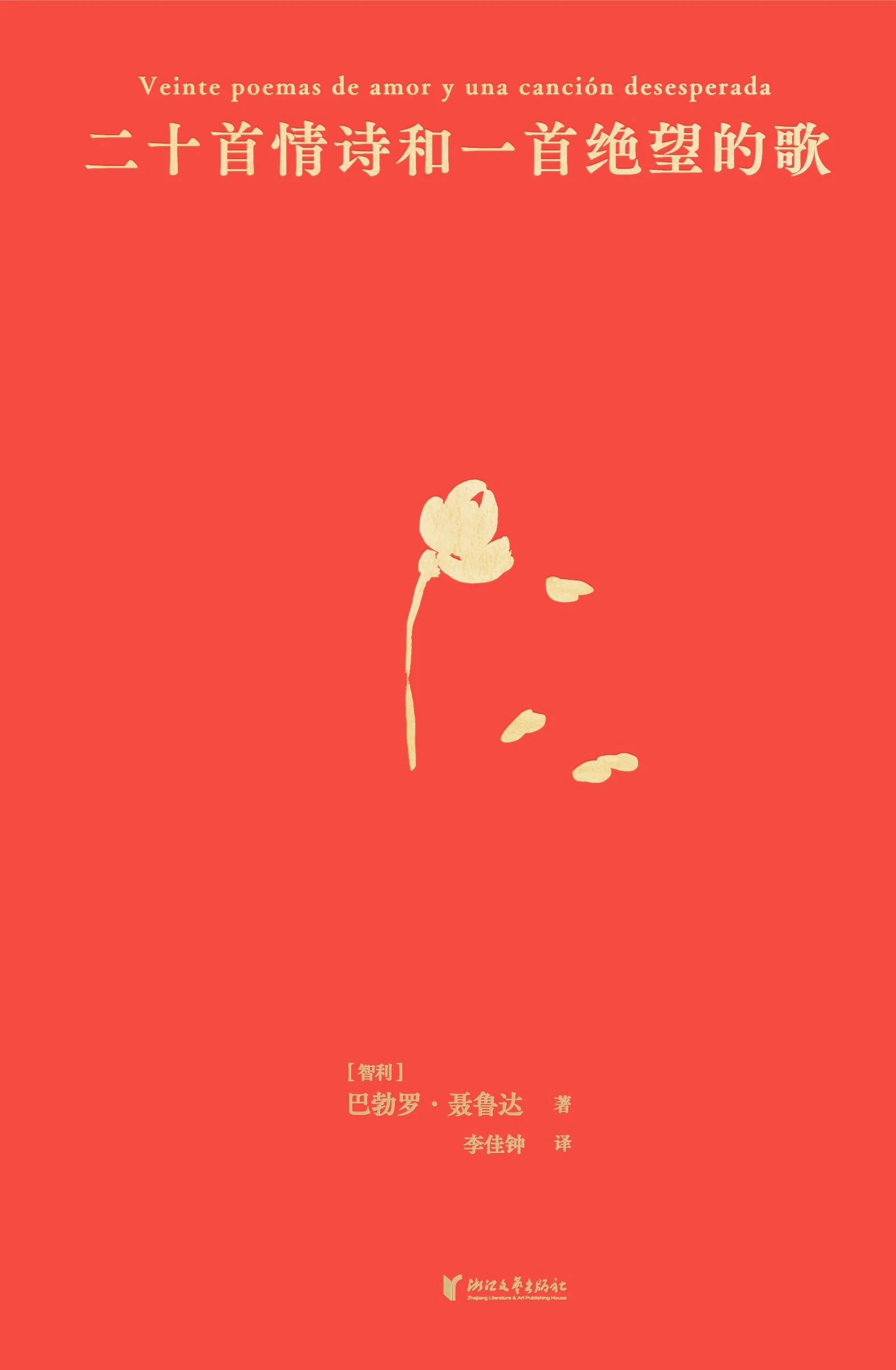 微信图片_20250325090654 微信图片_20250325090654.jpg?v=1763465249916