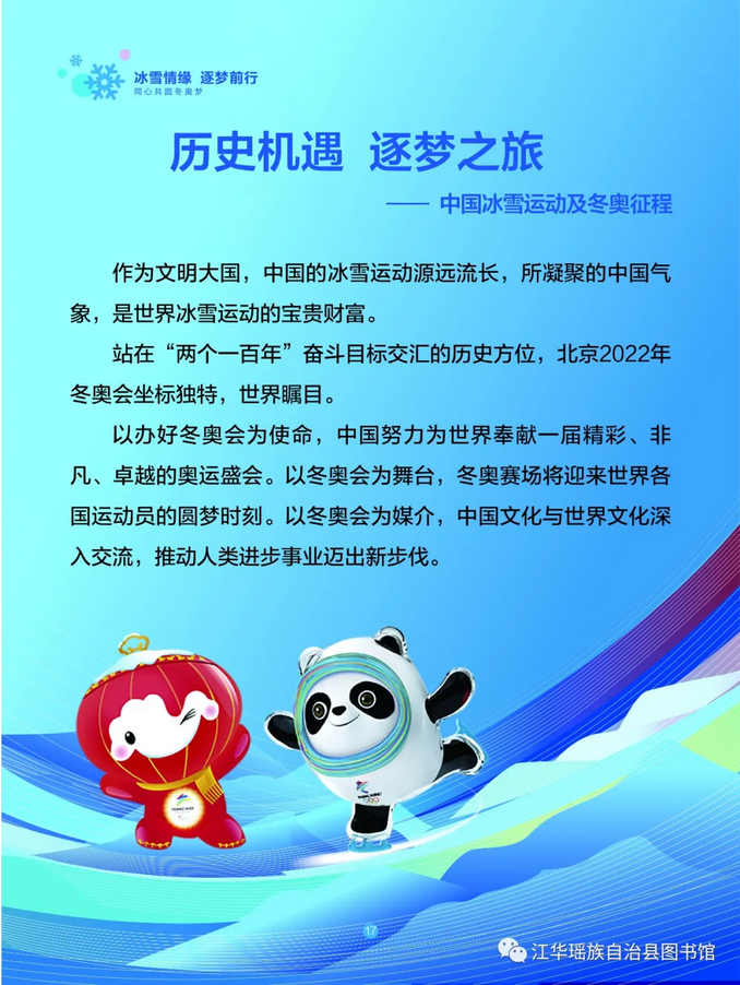 图片.png?v=1732513639388