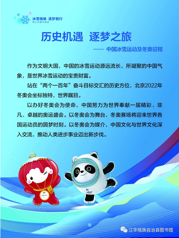 图片 图片.png?v=1761638168307