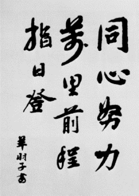 pagenumber_ebook=23,pagenumber_book=23