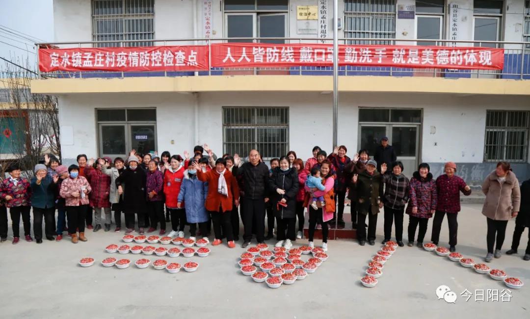 微信图片_20210310102427 微信图片_20210310102427.jpg