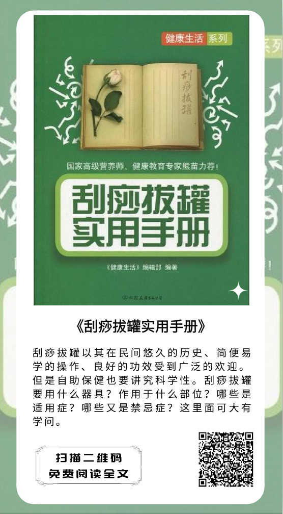 配图13 配图13.png?v=1762672949722