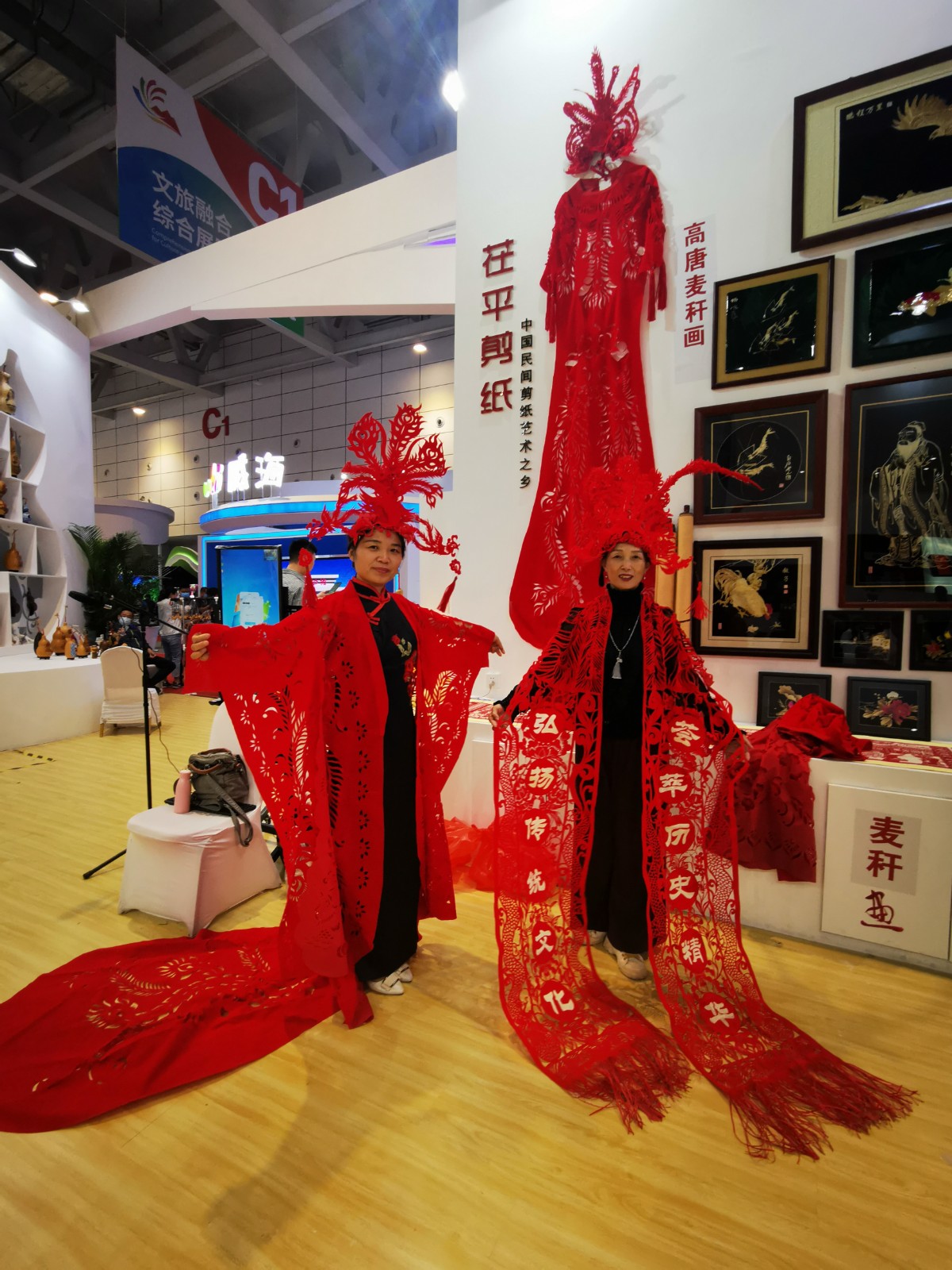 微信图片_202009211018173