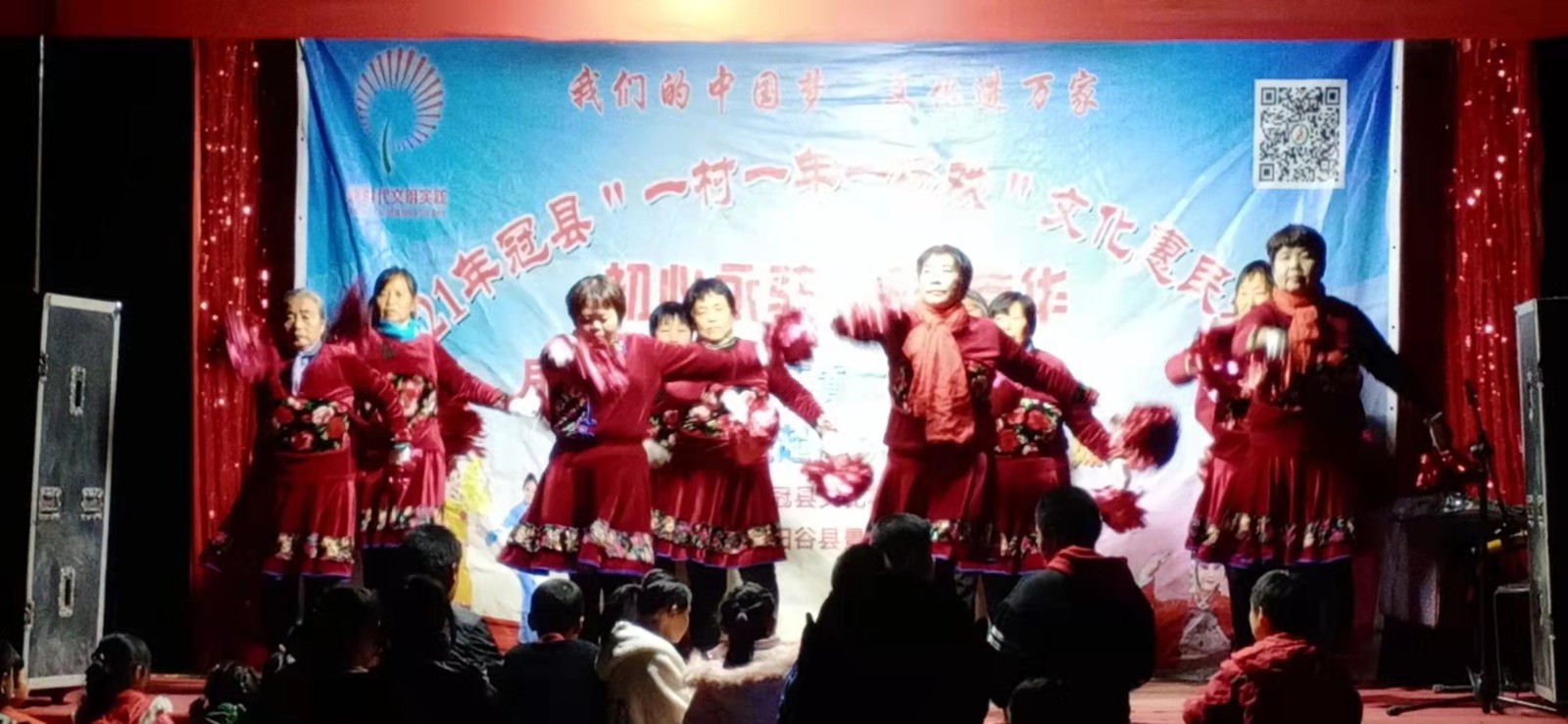 微信图片_20211115160114