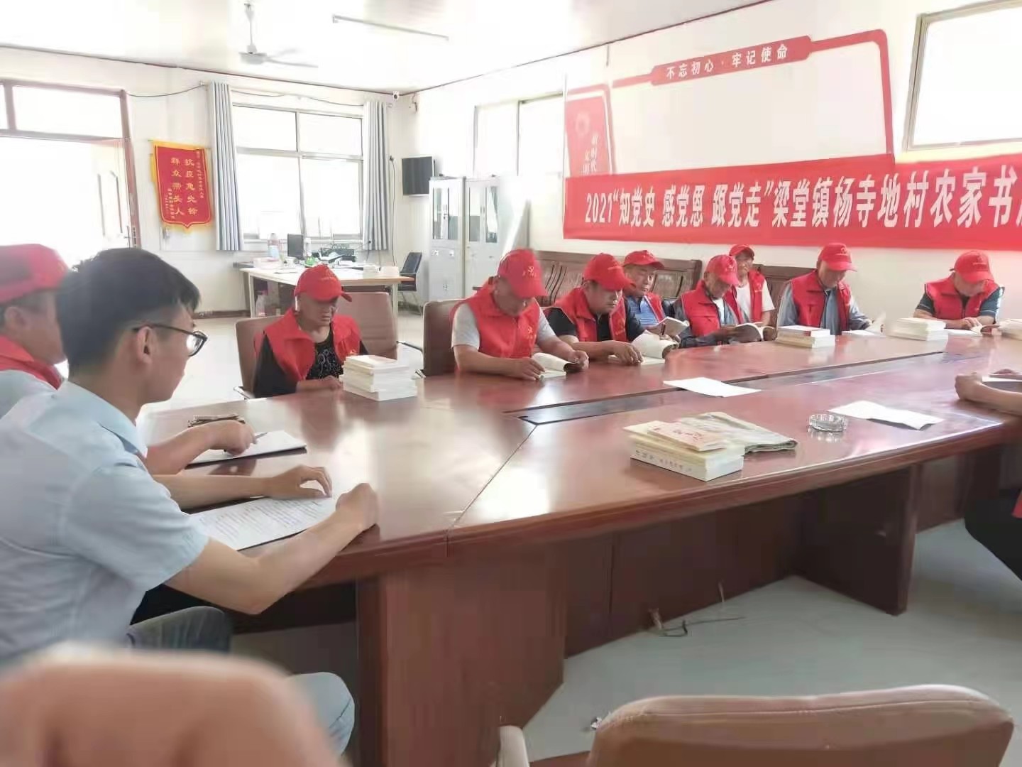 杨寺地 2 杨寺地 2.jpg