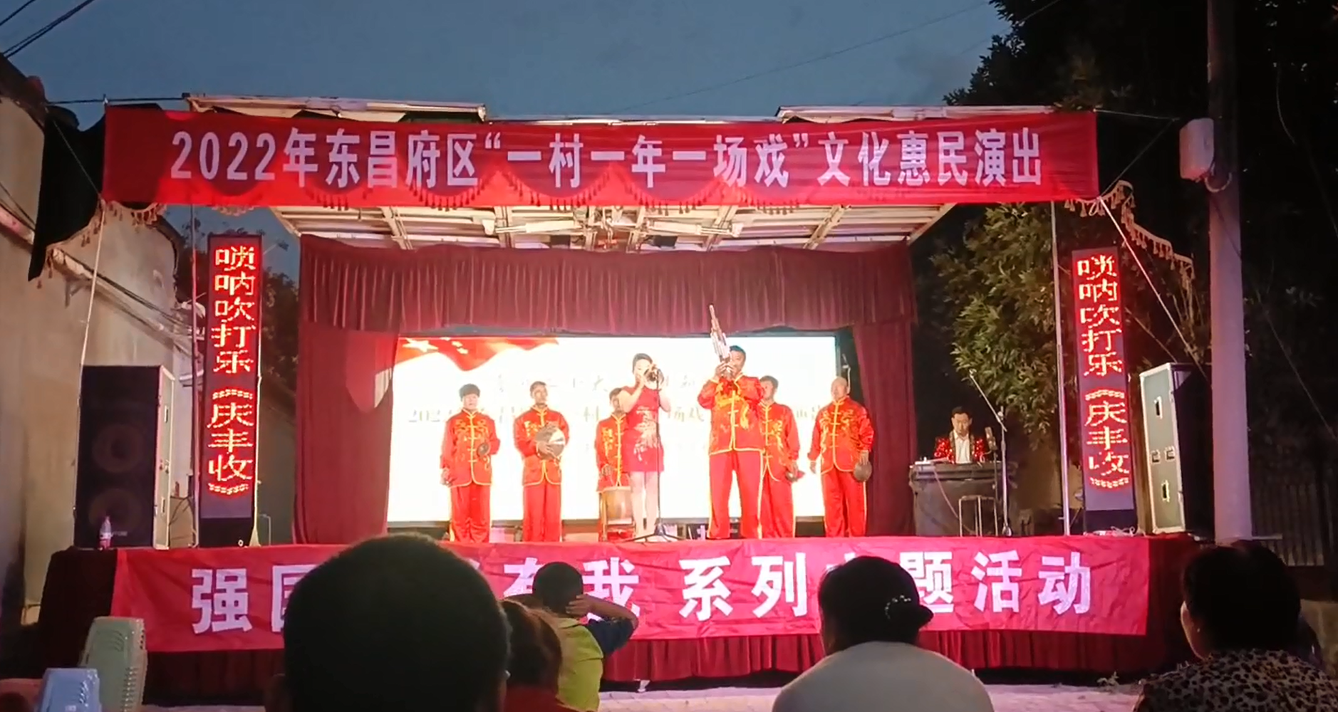 微信截图_20220606105712