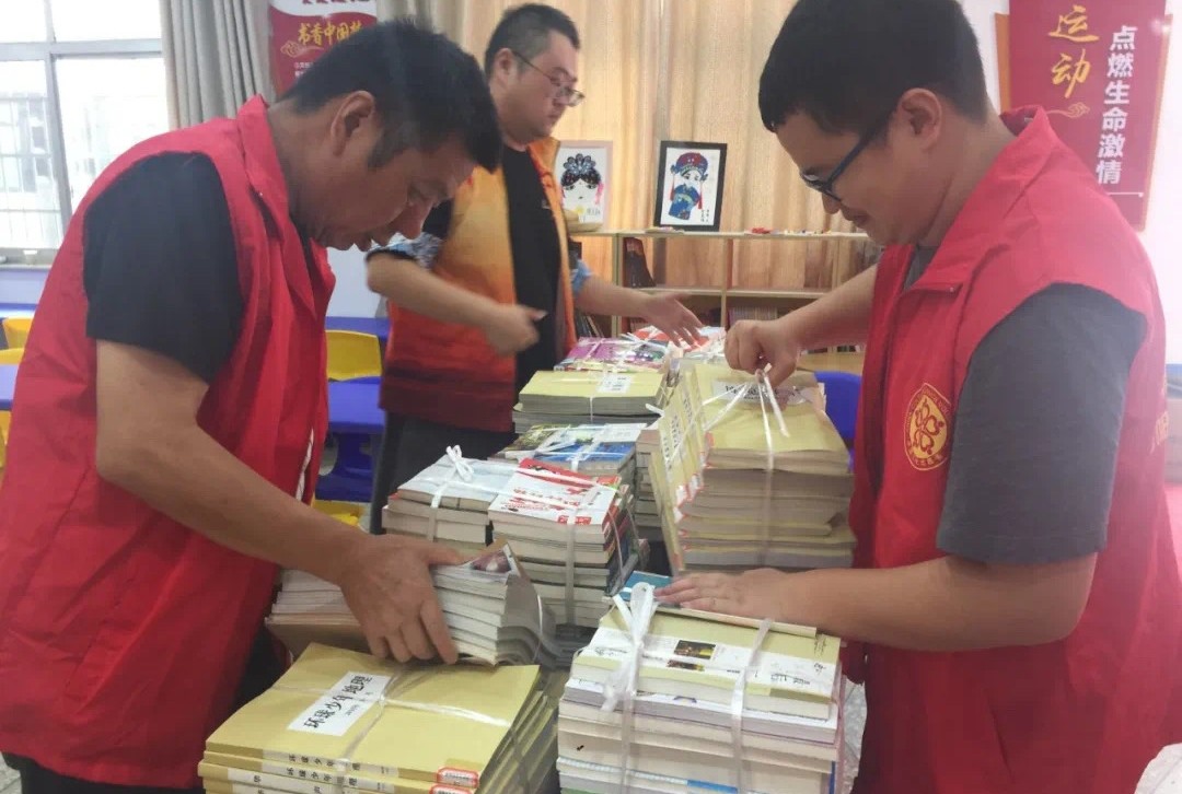 流动图书2_看图王 流动图书2_看图王.jpg?v=1766746754200