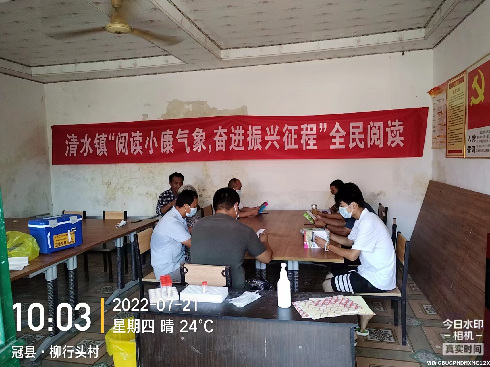 微信图片_202208040947492.jpg