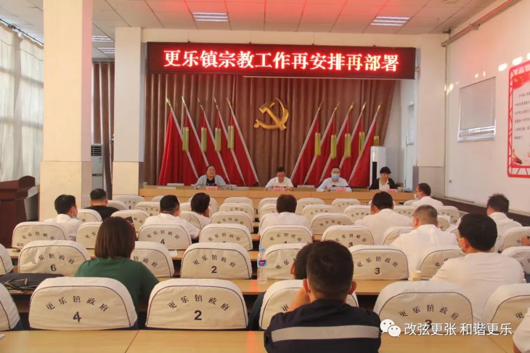 微信图片_20210908152417 微信图片_20210908152417.jpg