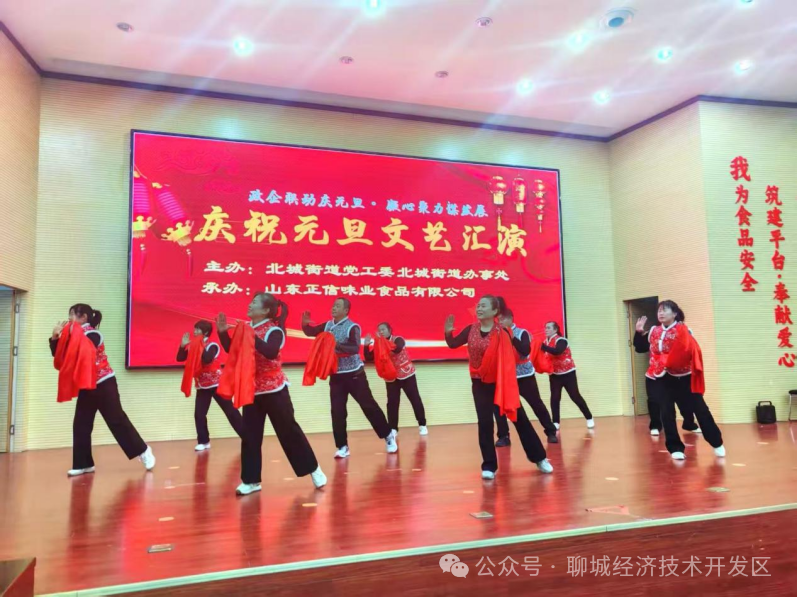 微信图片_2026-09-01_160211_031png