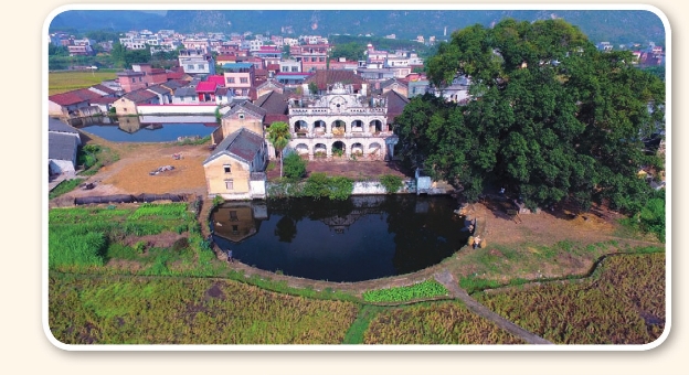 pagenumber_ebook=121,pagenumber_book=111