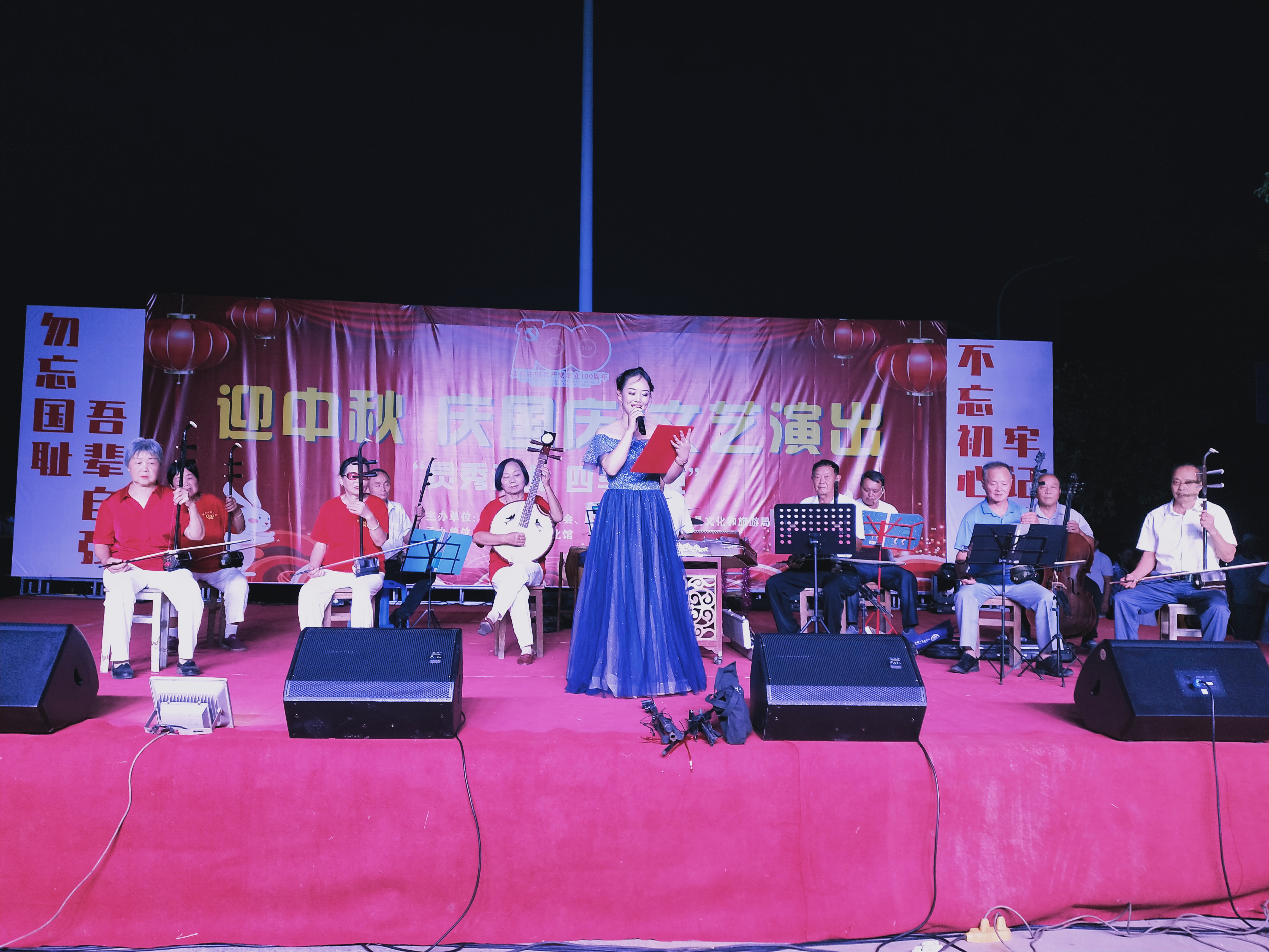 微信图片_20210922091422 微信图片_20210922091422.jpg