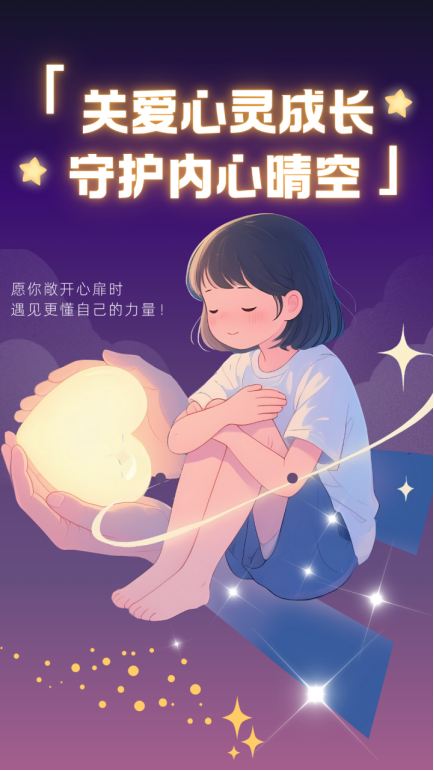 image image.png?v=1770180020183