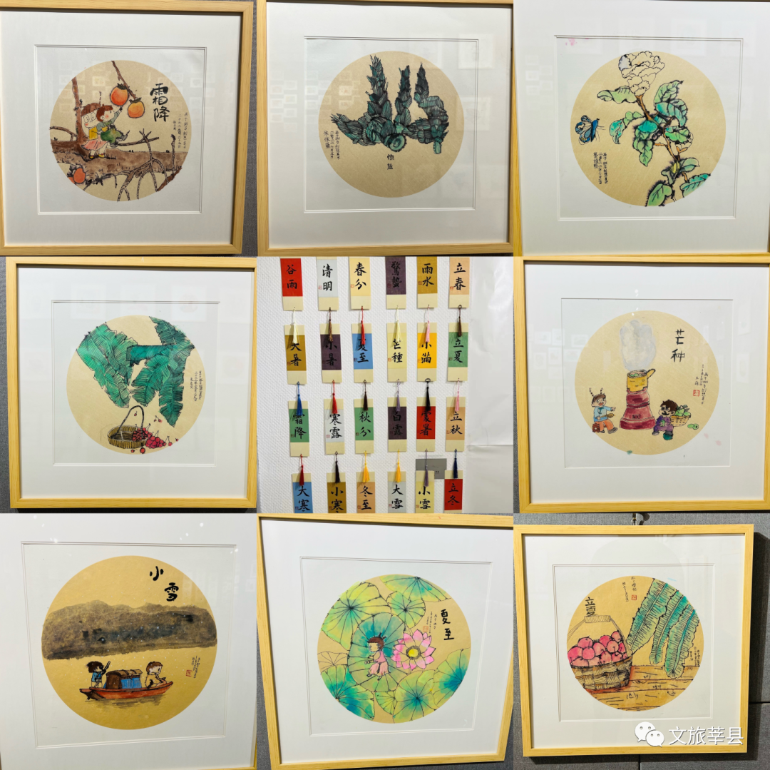 微信图片_20220620151903